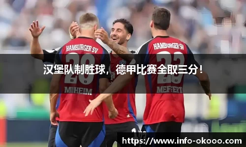 澳客官方网