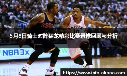 澳客足彩网