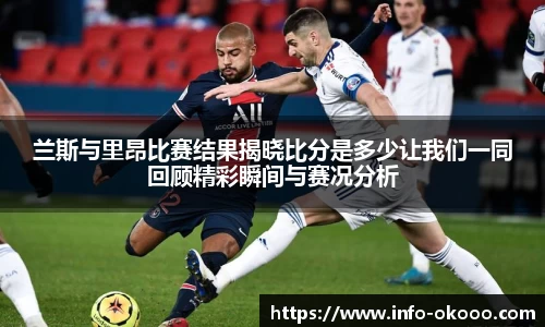澳客官方网