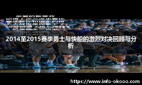 澳客网