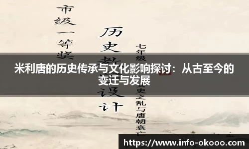 澳客足彩网