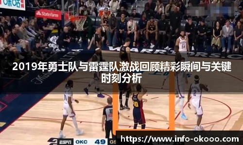 澳客网