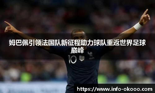 澳客官方网