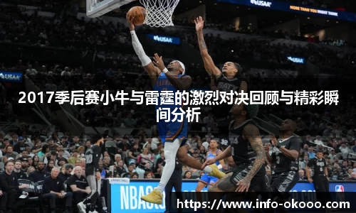 澳客网