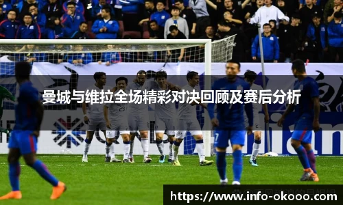 澳客官方网