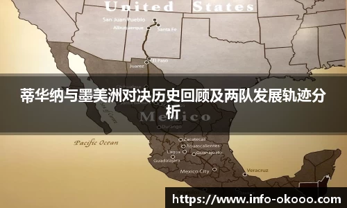 澳客官方网