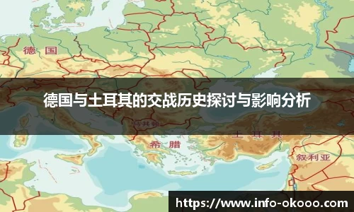 澳客官方网
