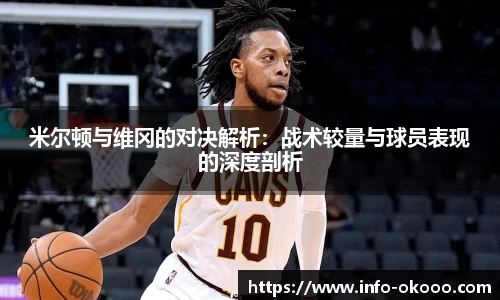 澳客网