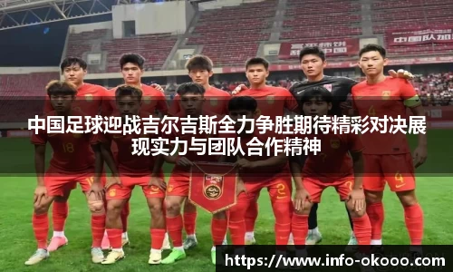 澳客官方网