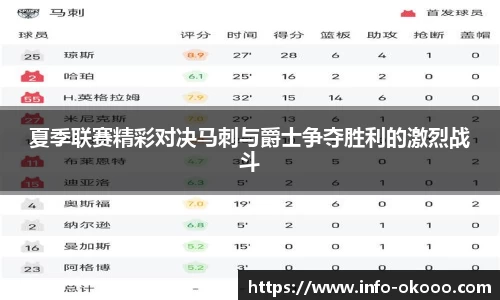 澳客网