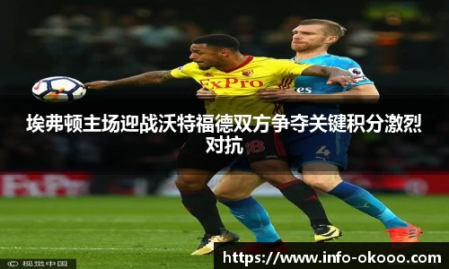 澳客官方网
