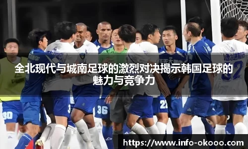 澳客官方网