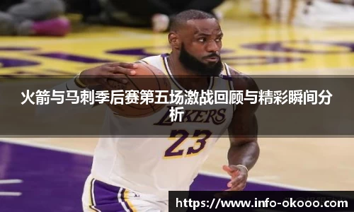 澳客官方网
