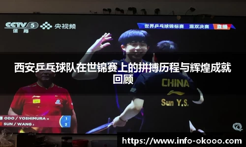 澳客网