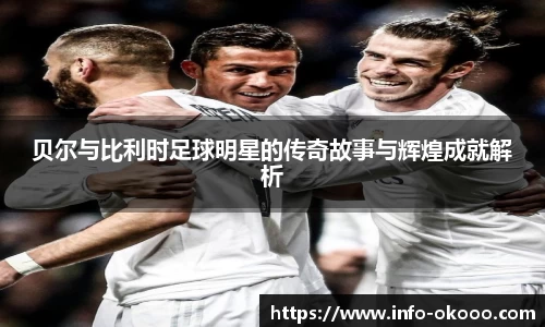澳客网